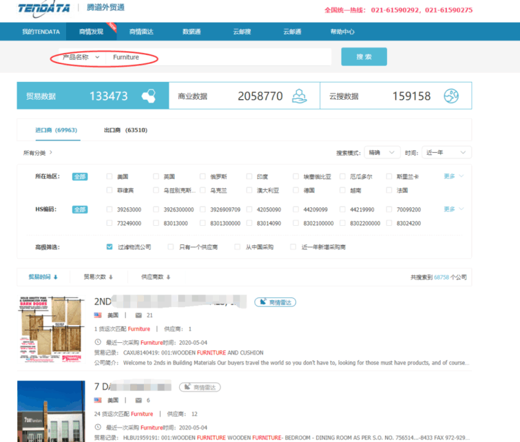 上海evo真人视讯,上海evo真人视讯怎么样,evo真人视讯数据