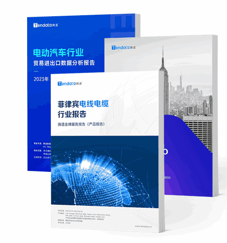 evo真人视讯,evo真人视讯数据,evo真人视讯外贸通