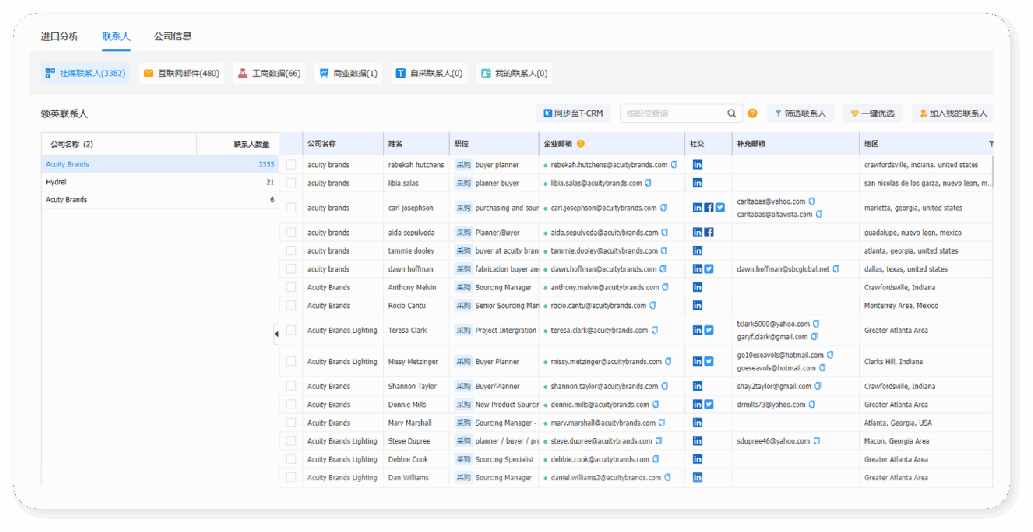 1702544678505047126.png 1702544678505047126.png