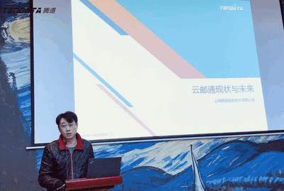 上海evo真人视讯信息技术有限公司,evo真人视讯数据,evo真人视讯,tendata