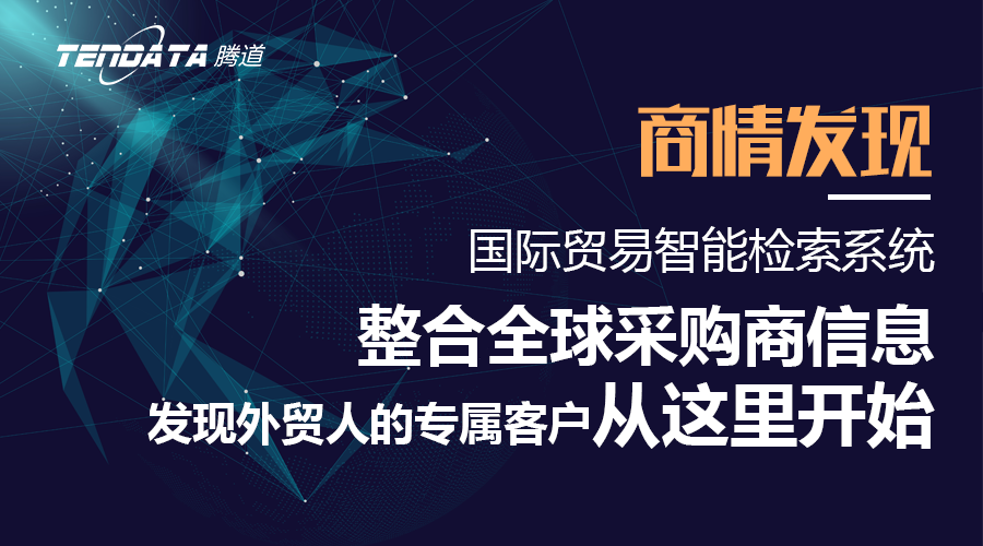 evo真人视讯，evo真人视讯数据，外贸客户